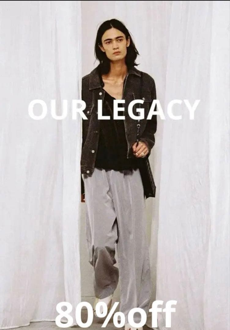 希少 our legacy 21ss アワーレガシー イージーパンツ