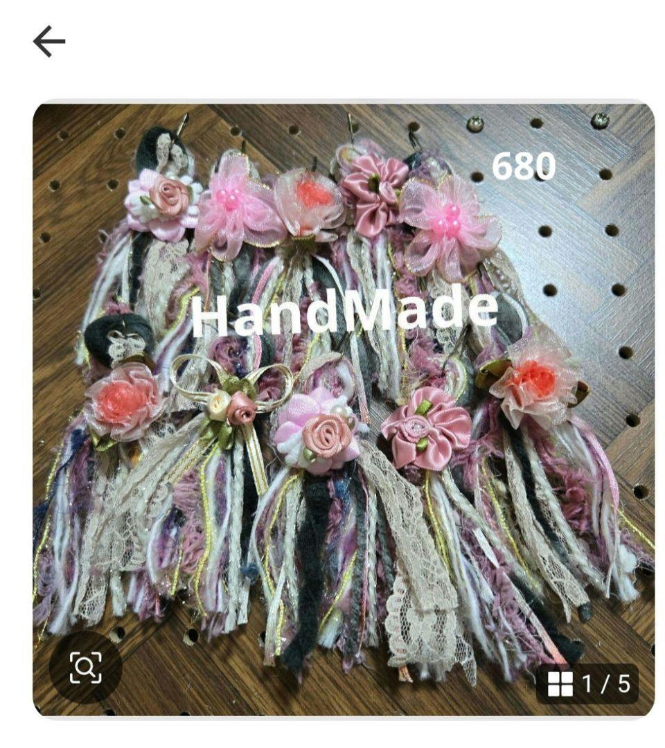 いちごパフェ☆様✨専用ハンドメイドふわふわ小さいタッセルチャーム約８×4cm T