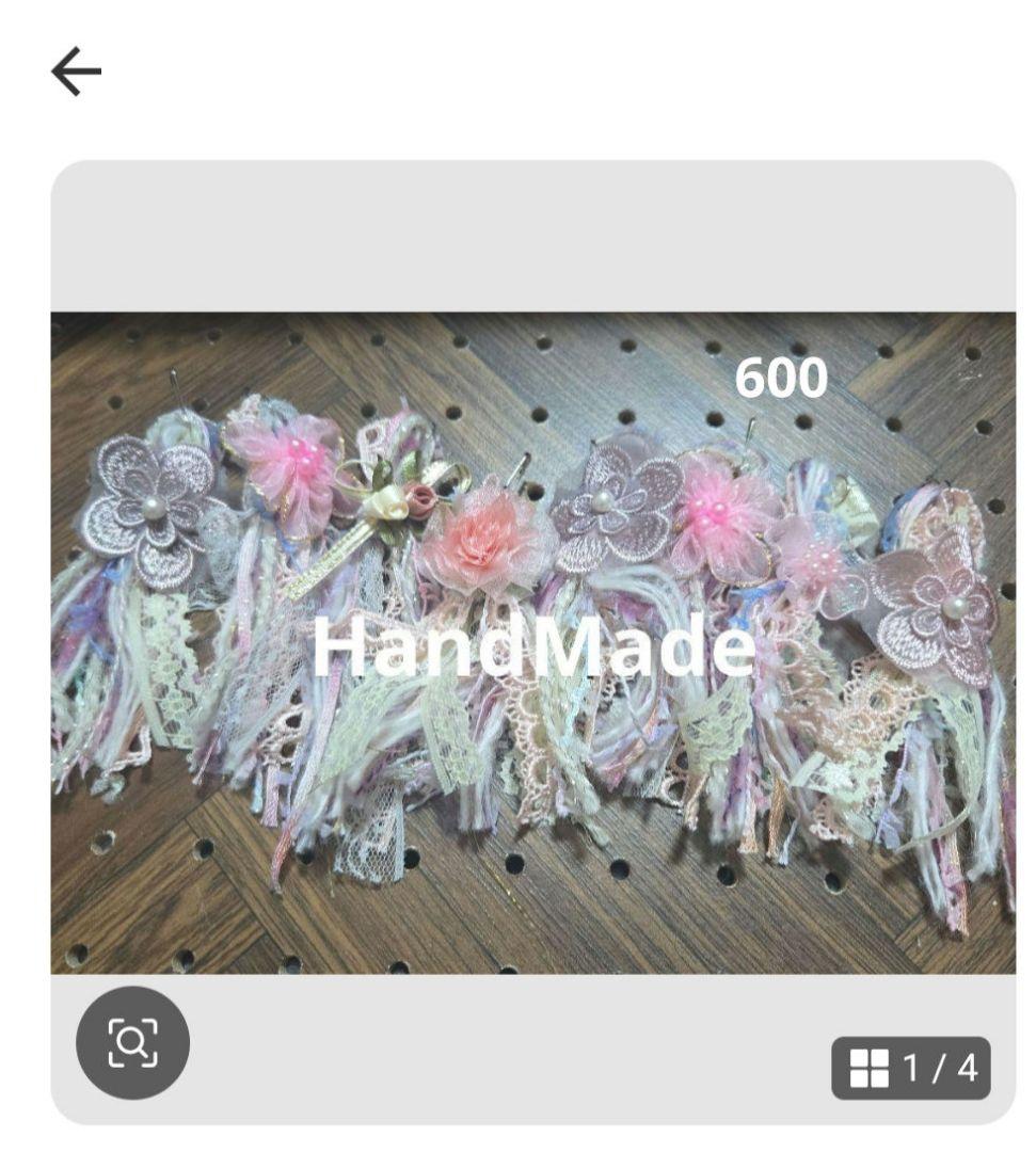 いちごパフェ☆様✨専用ハンドメイドふわふわ小さいタッセルチャーム約８×4cm T