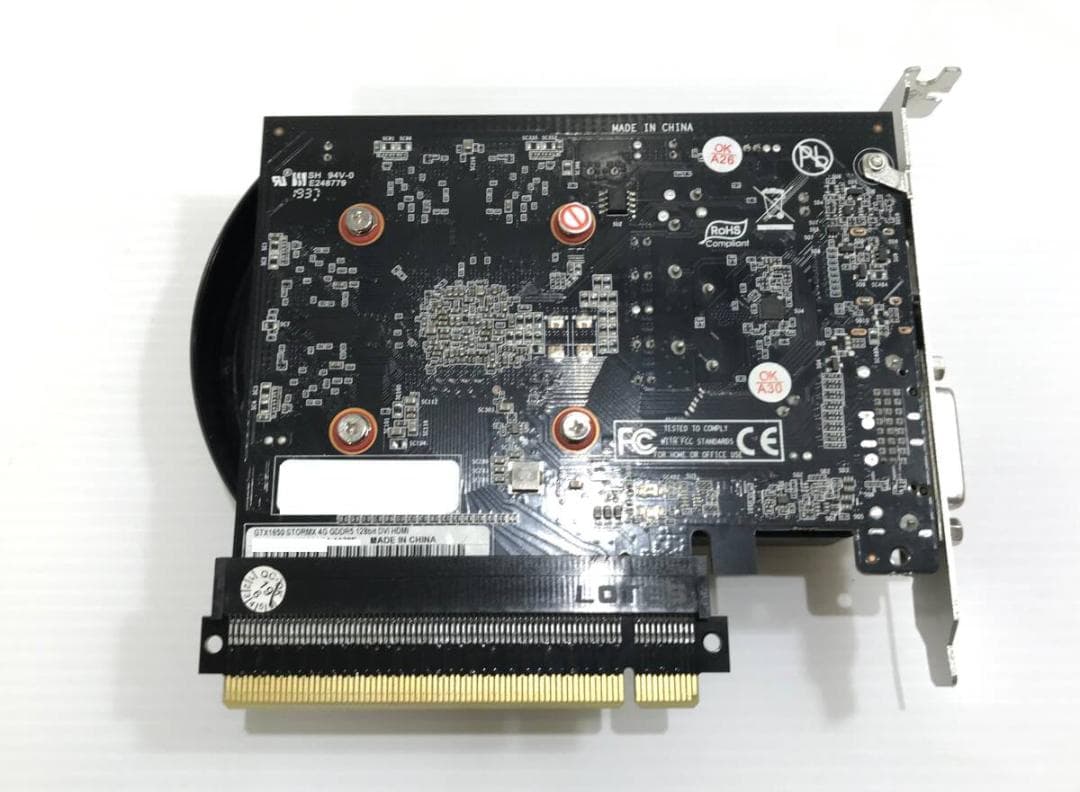 Palit GeForce GTX1650 STORMX 4G 補助電源不要