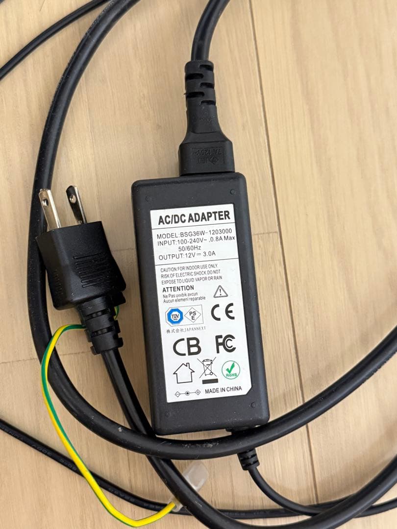 JAPANNEXT27型液晶モニター MODEL: JN-27Gi144FHDR