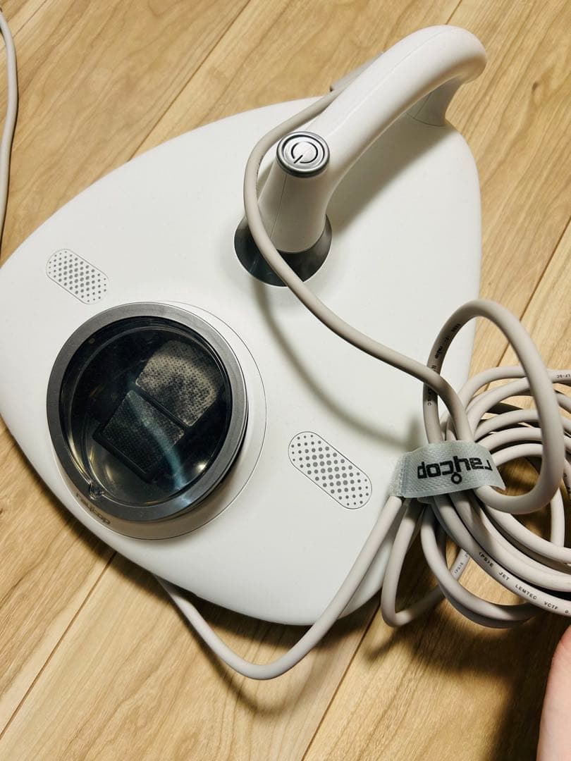 レイコップ布団クリーナー