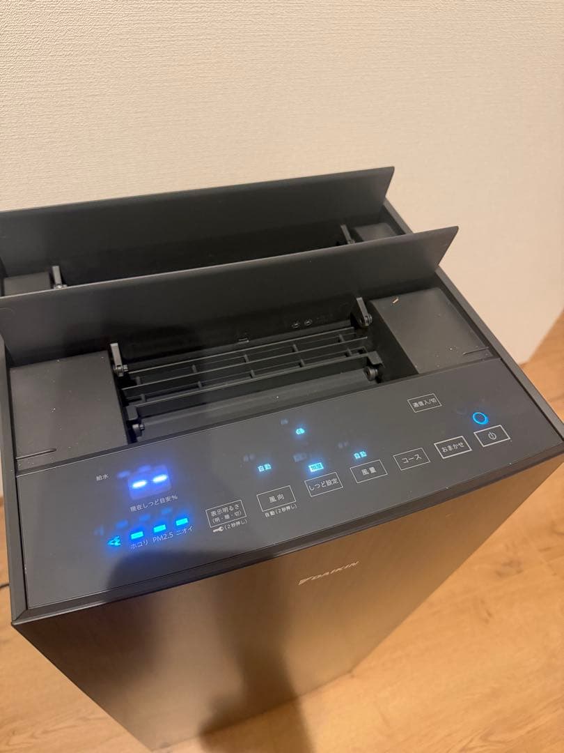 ダイキン　ストリーマ空気清浄機加湿機能付 MCK904AKS-T　2024モデル