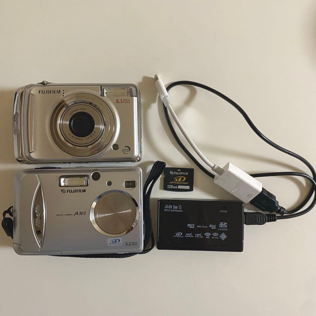 デジカメ セット