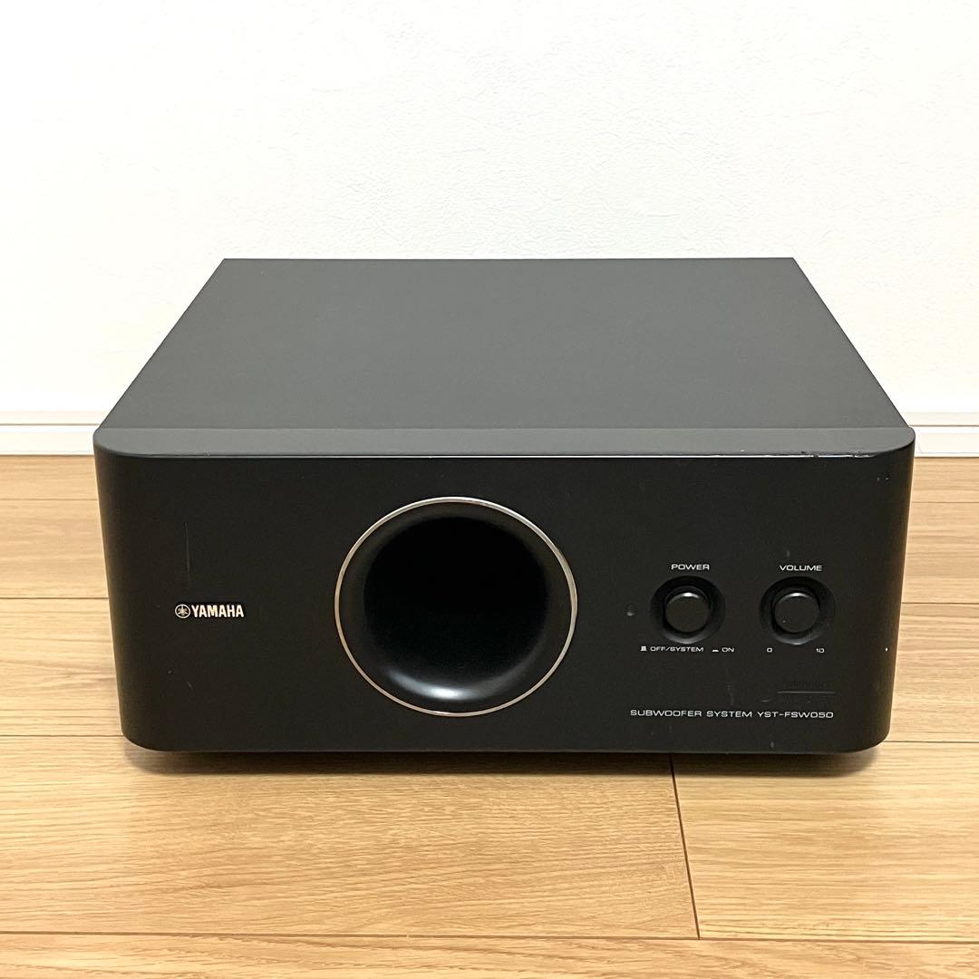 ヤマハ YAMAHA サブウーファーシステム YST-FSW050