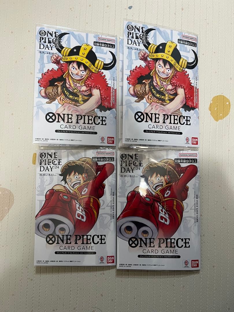 ワンピースデイ　2024 2025 プレミアムカードコレクション