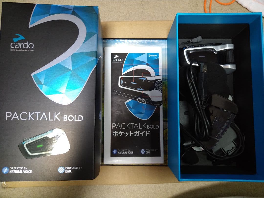 Cardo Packtalk Bold Bluetooth ヘッドセット
