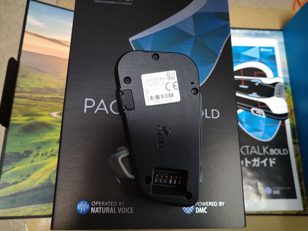 Cardo Packtalk Bold Bluetooth ヘッドセット