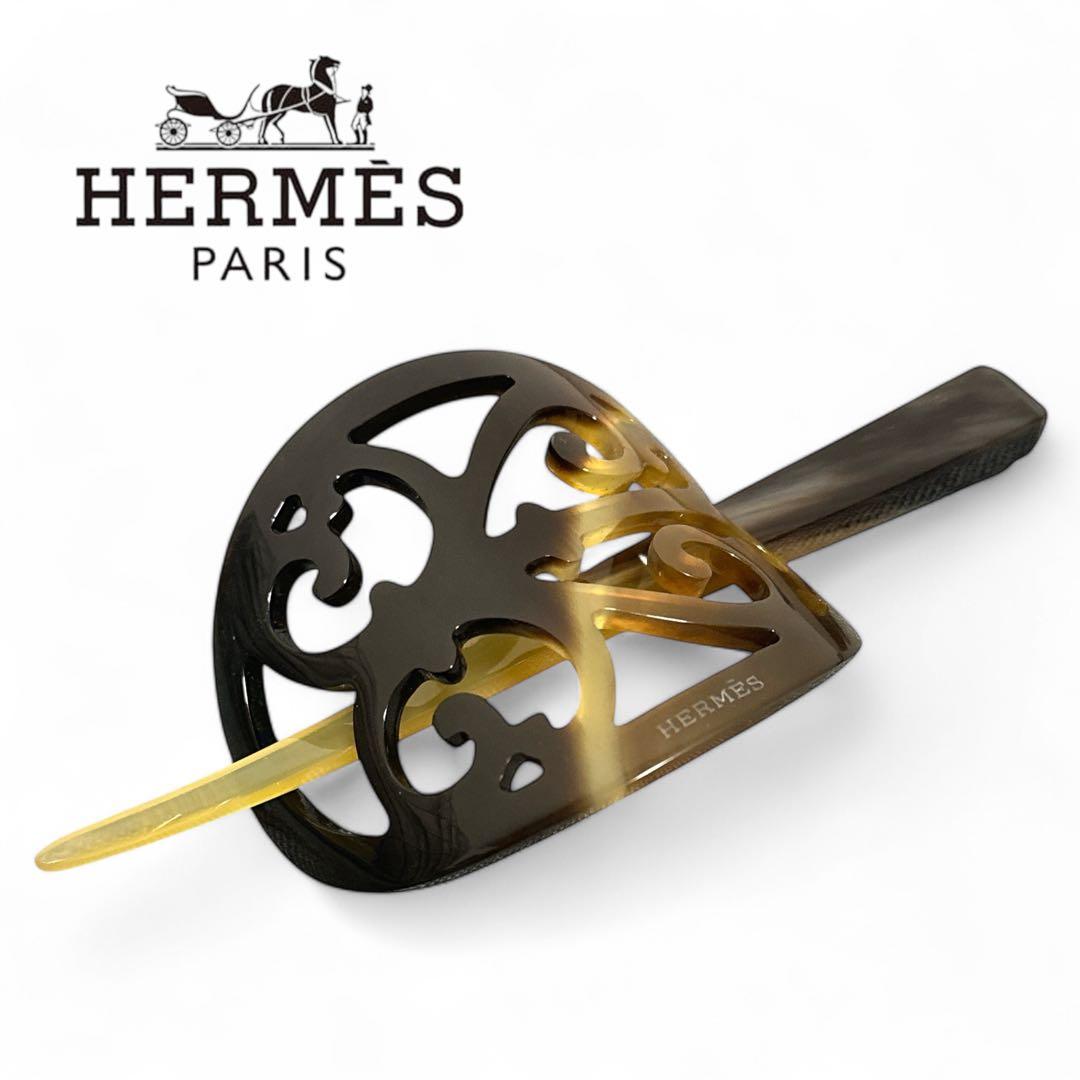 お買い得品✨ ロカイユ バッファローホーン髪飾り ブラウン ヘアアクセ エルメス