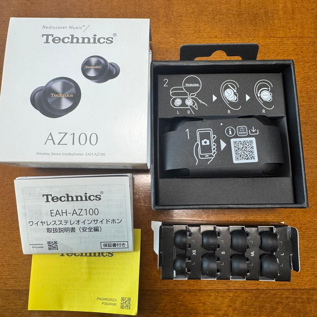 【美品】テクニクス EAH-AZ100 Bluetooth ハイレゾ対応