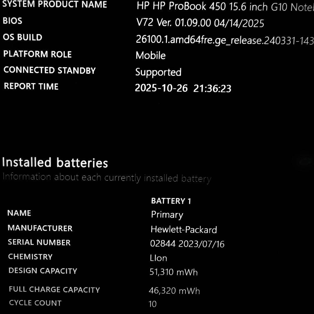 2024年 日本製 超美品 HP 爆速 13世代 i7 新品32GB 新品1TB