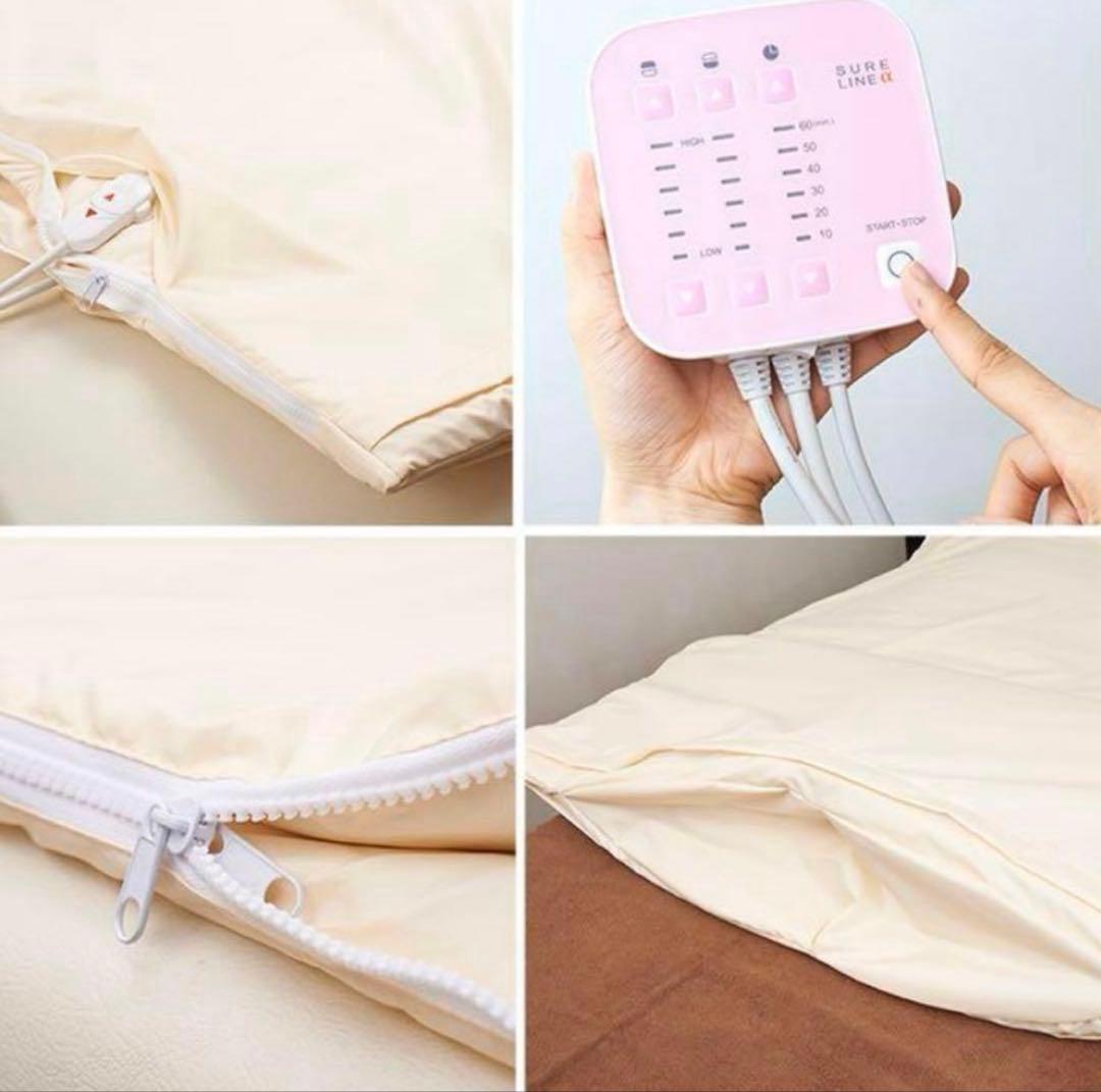 【美品】パルティール　シュアラインα SURE LINE α（動作確認済み）