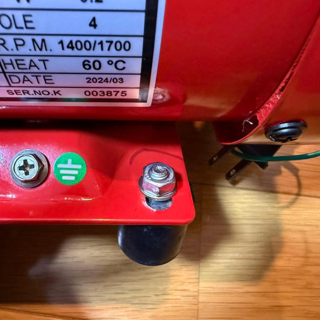 GS350M 新品未使用 本体のみ 2台セットモーター動噴 丸山製作所