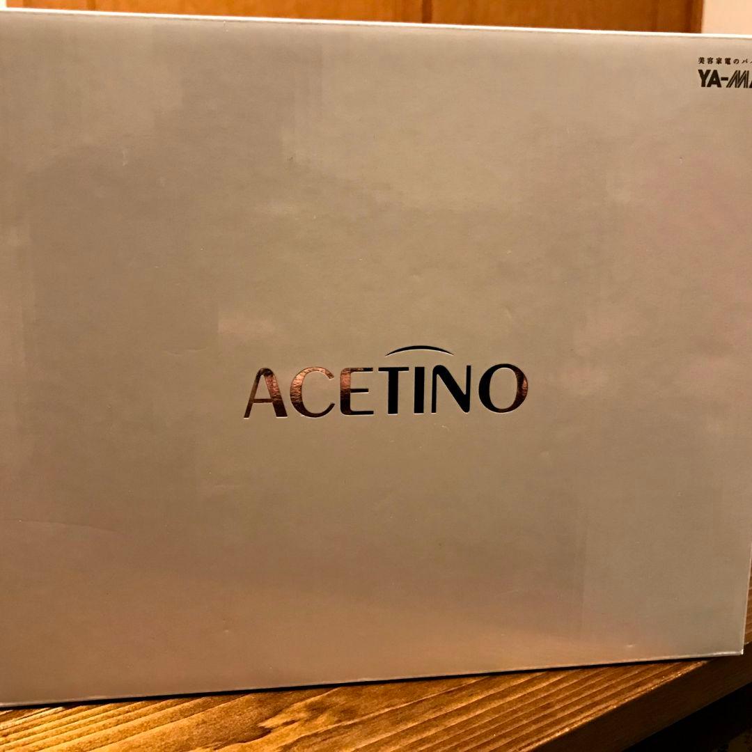 【送料無料!!】YA−MAN IB-41P-1