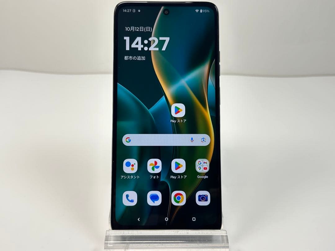 Moto G 2025 4GB/128GB 海外版