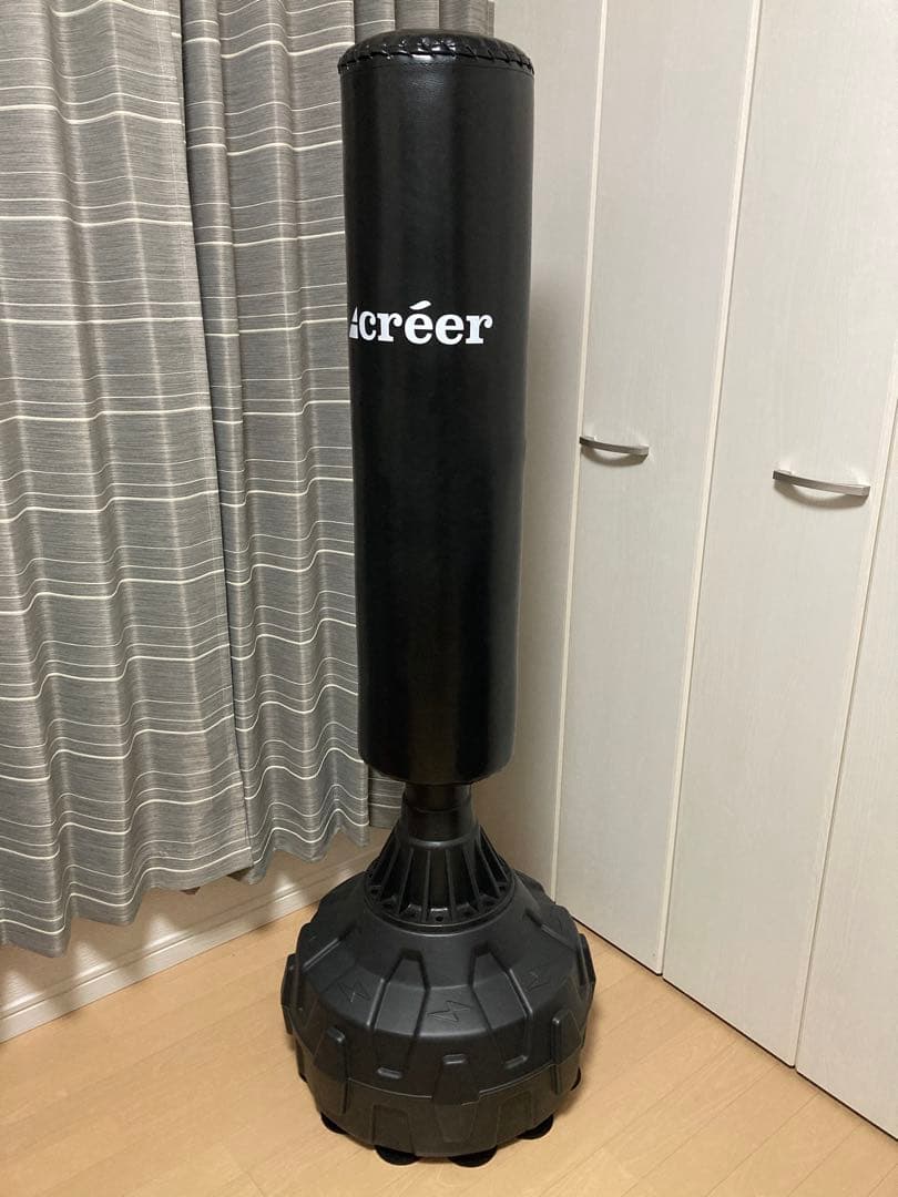 créer サンドバッグ 黒