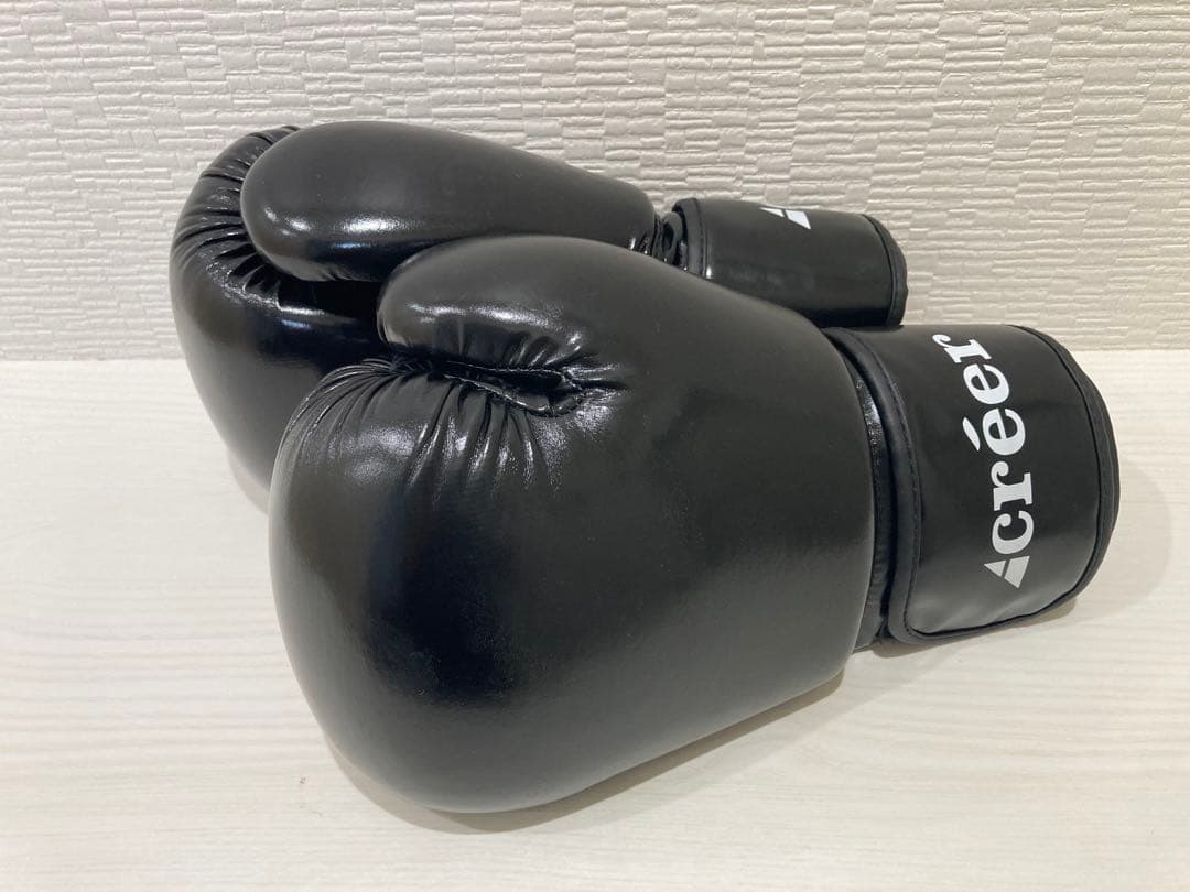 créer サンドバッグ 黒