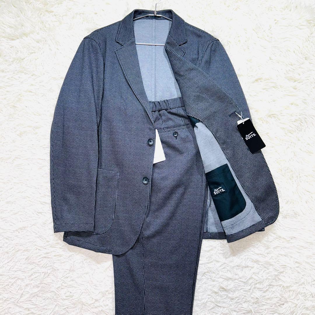 【未使用タグ付】洗える♪パジャマスーツ プリントジャージセット グレー千鳥格子L