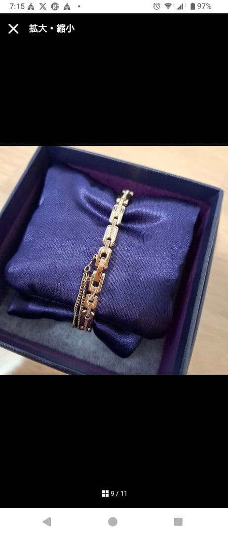 アガット　腕時計　ソーラー電池　シャンパンゴールド