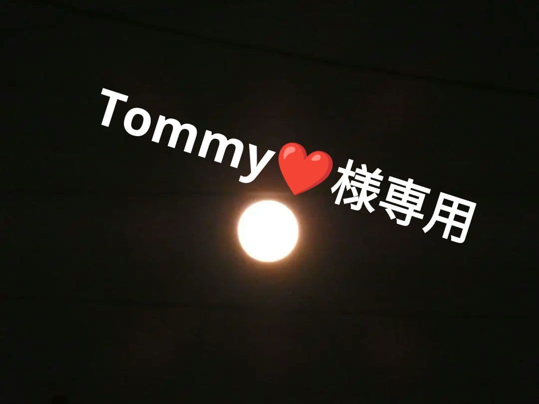 ❤️　❀本日満月月祈りヒーリング❀