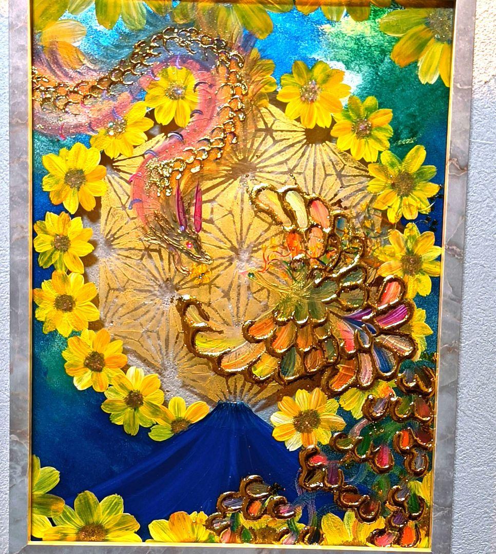 ❤️　❀本日満月月祈りヒーリング❀