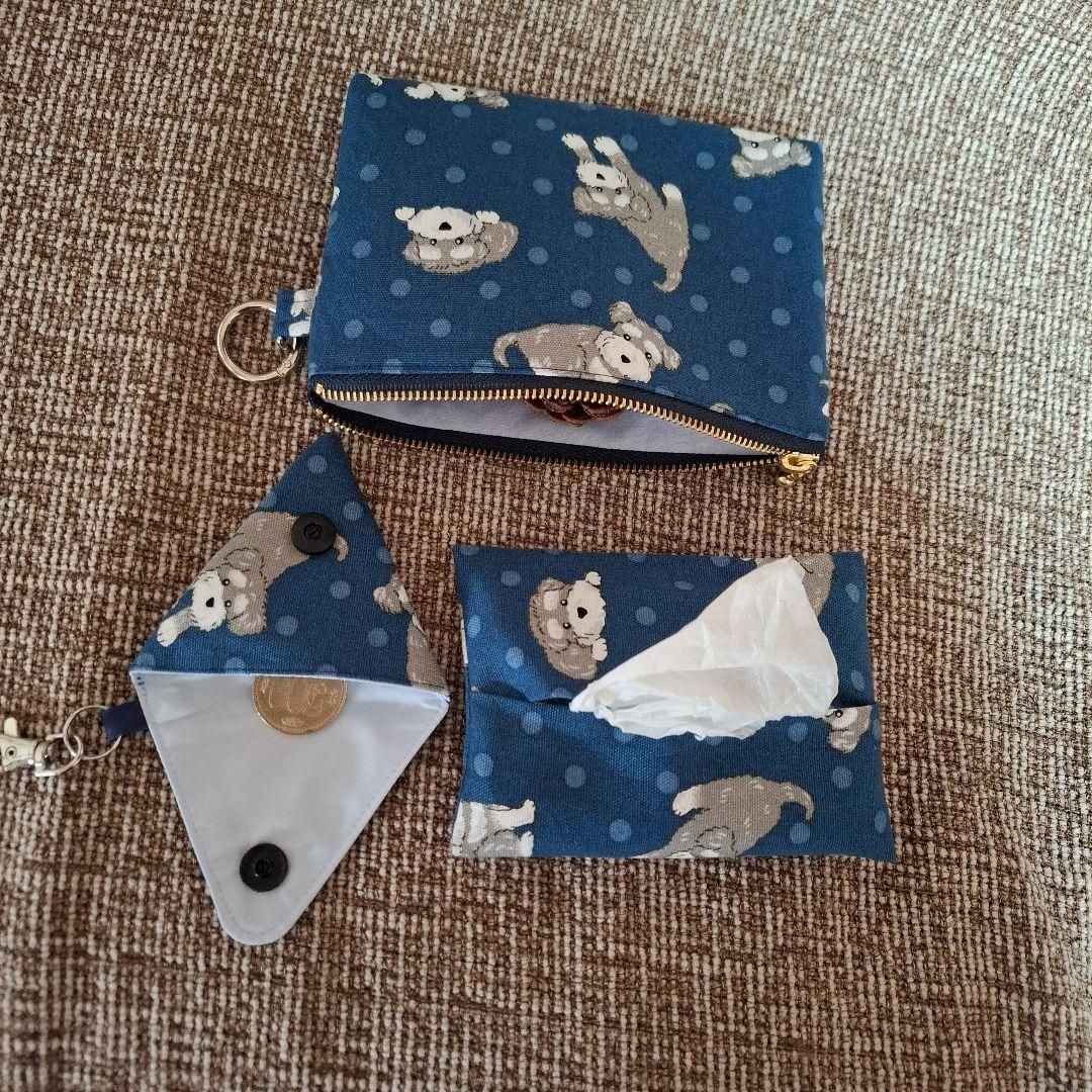 シュナウザー柄トートバッグ他12点セット　ハンドメイド