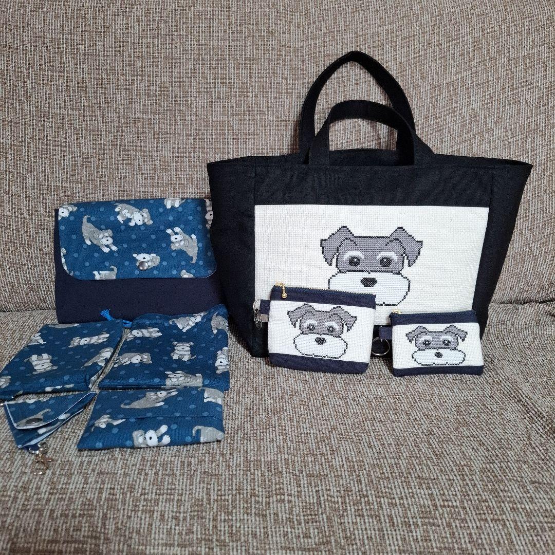 シュナウザー柄トートバッグ他12点セット　ハンドメイド