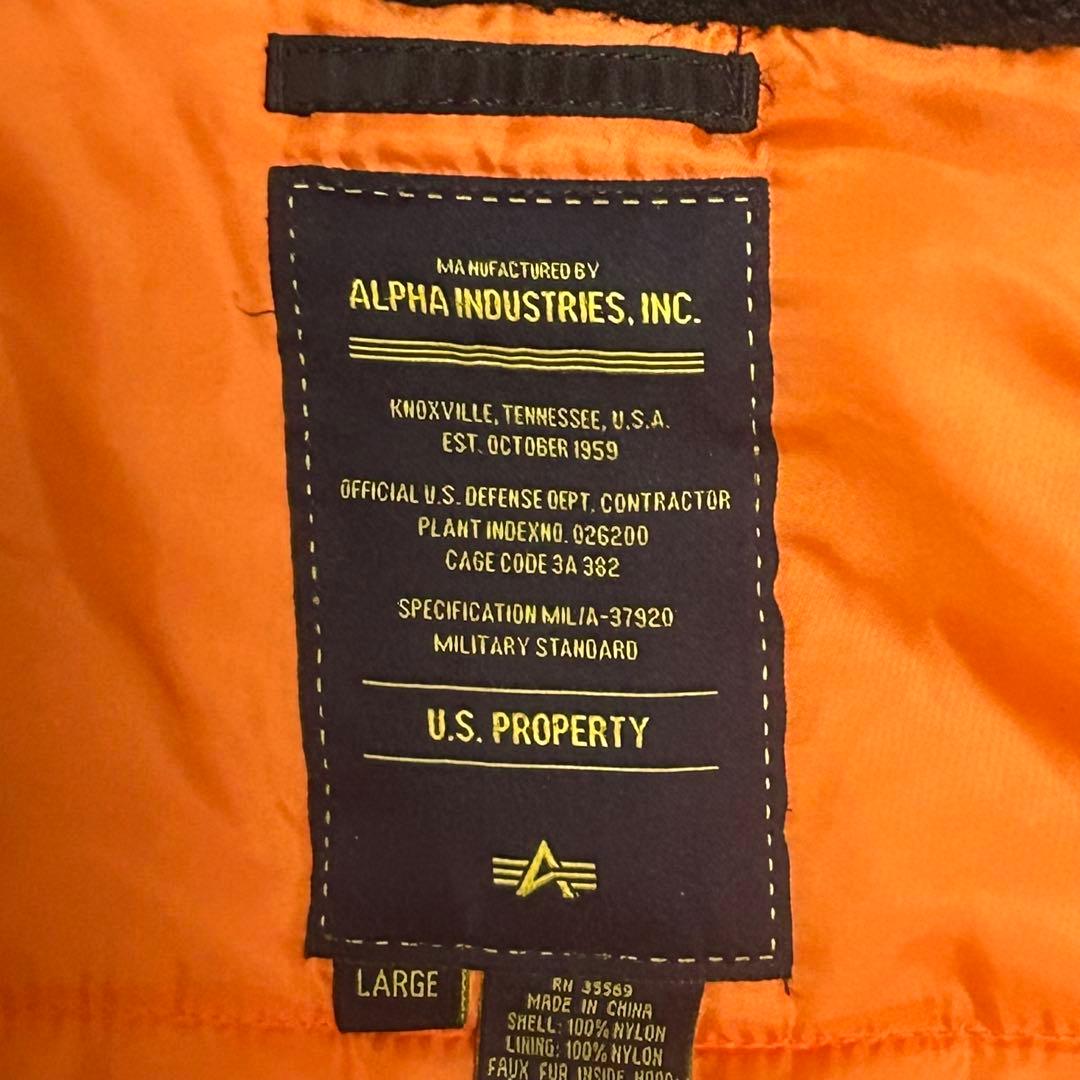 まめこALPHA アルファ N3B L ブラック ファー着脱可 2WAY