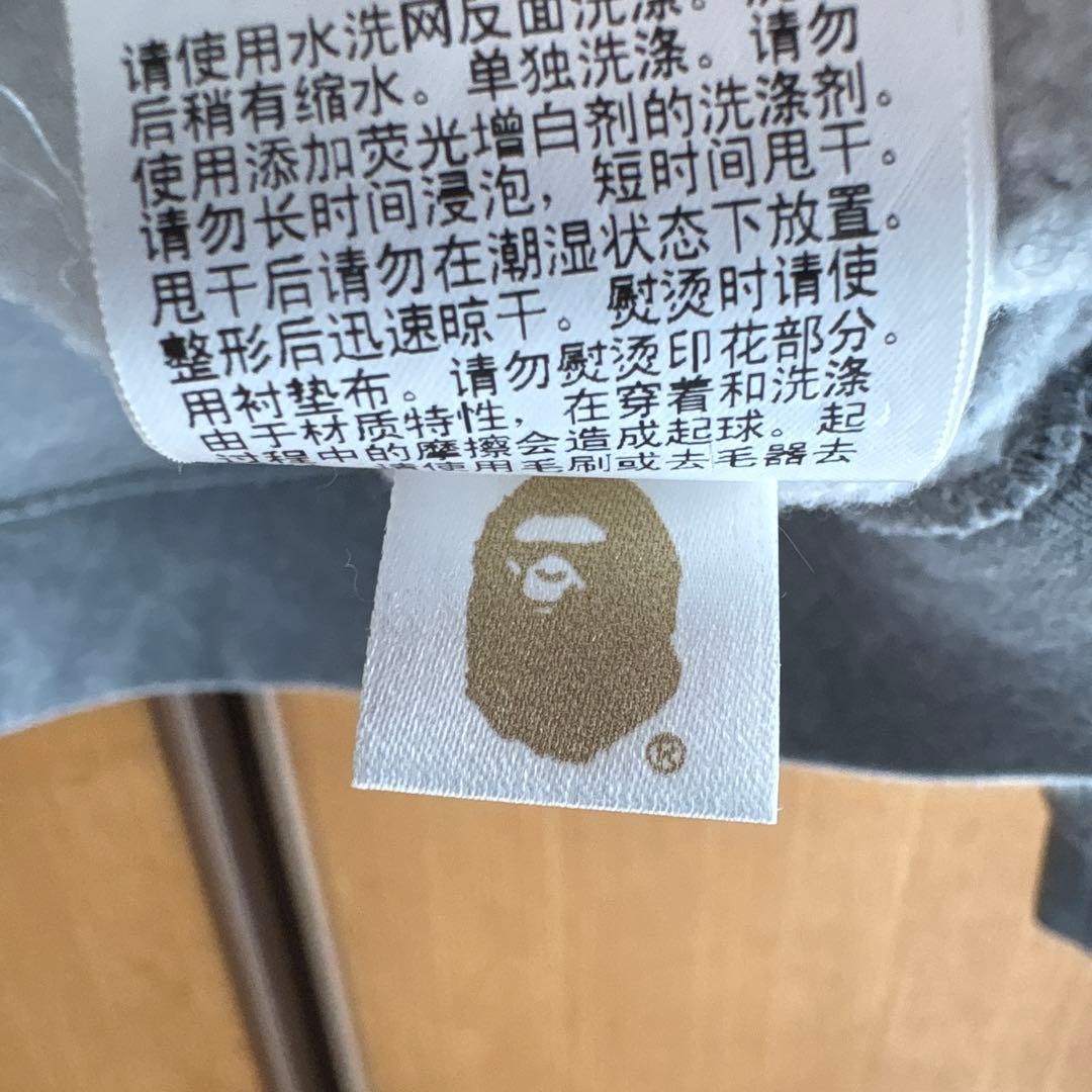 最終値下げ　貴重　A BATHING APE グレー パーカー ピンク　短丈　S