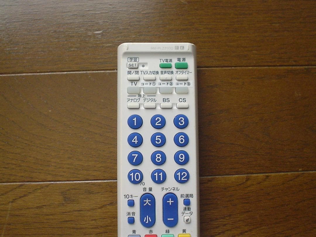 maxell BD iVDR レコーダー BIV-WS1000／学習リモコン付