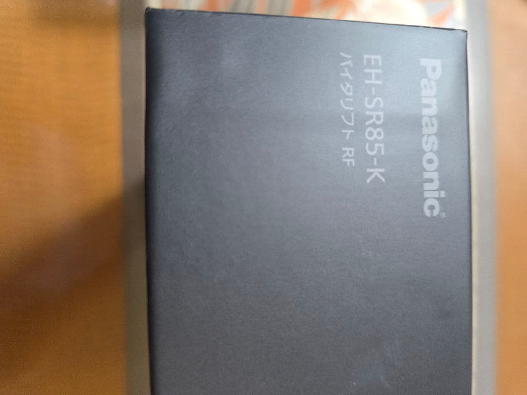 Panasonic バイタリフト 美顔器 EMSリフトEH-SR85-K