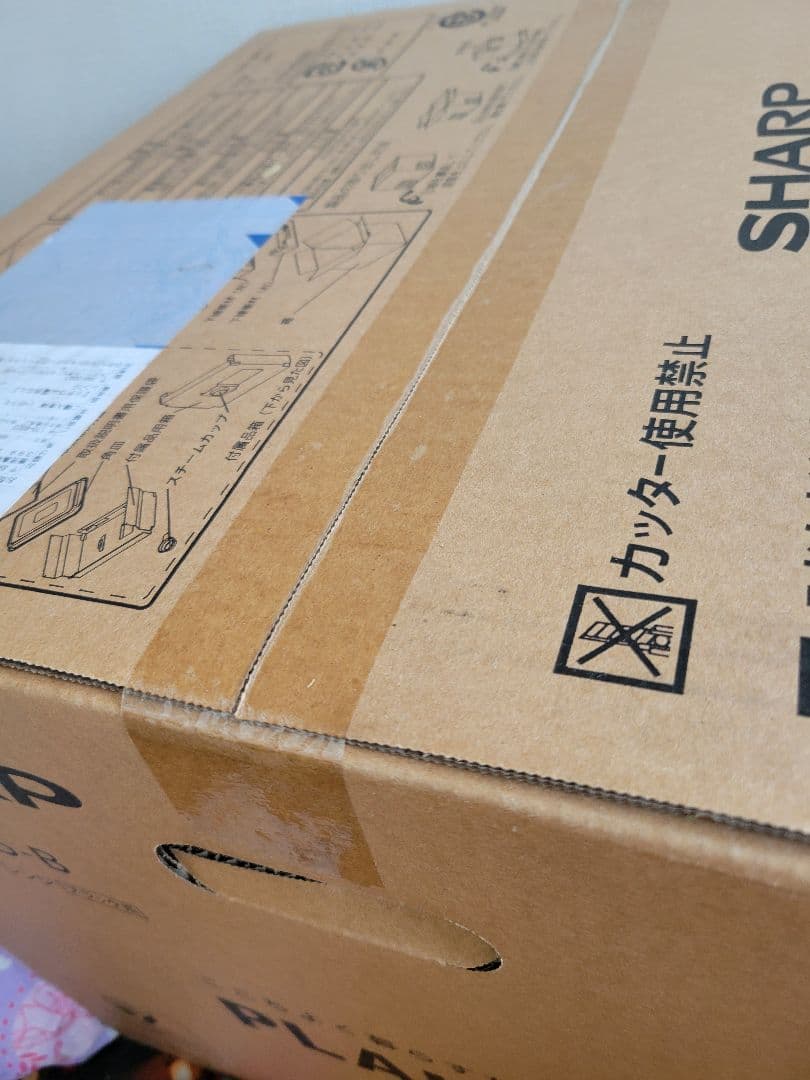 SHARP RE-WF275-B オーブンレンジ