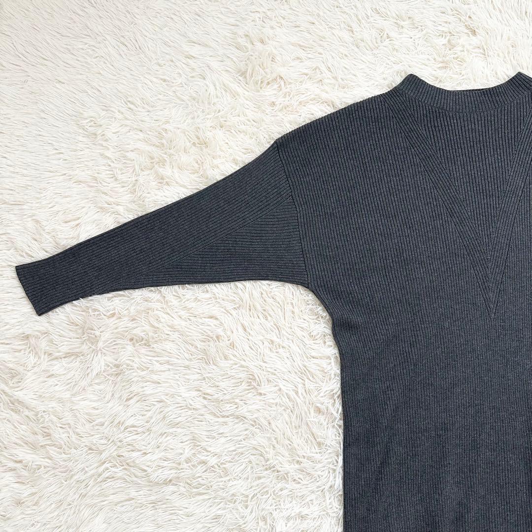 アドーア　近年　リラックスリブニットワンピース　マキシ丈 ダークグレー　M