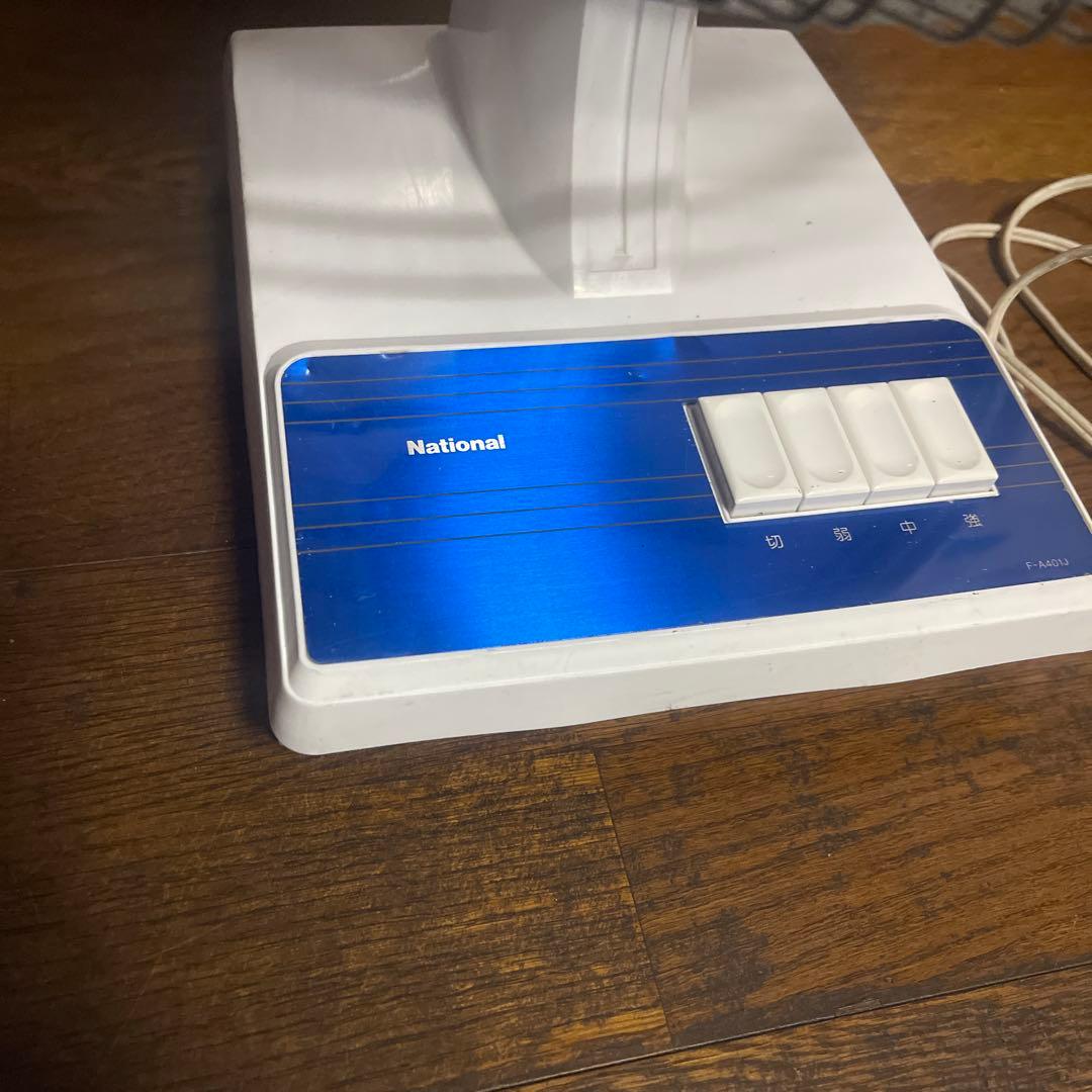 ★☆激レア美品☆★ 93年製　National レトロ　大型扇風機