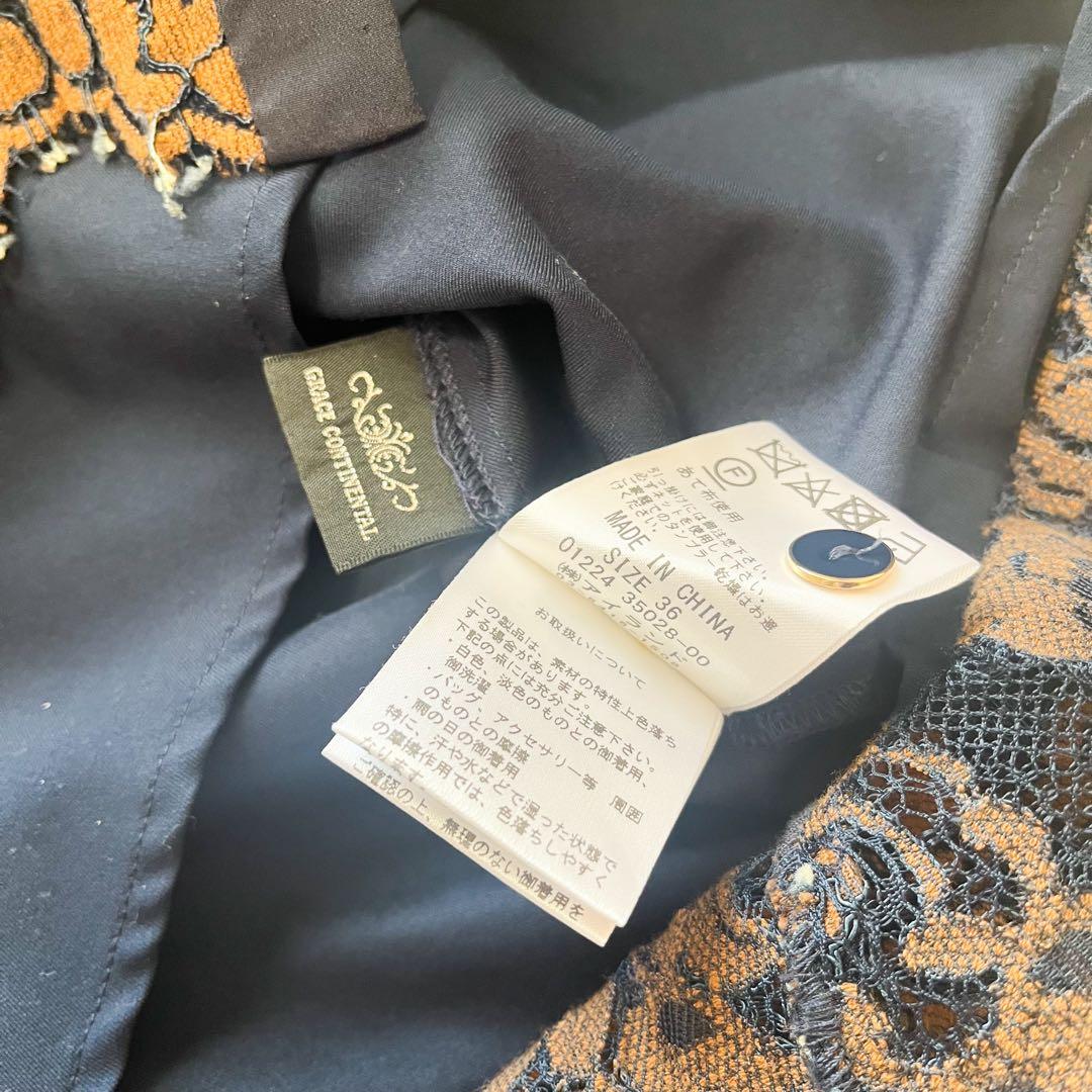 グレースコンチネンタル　ロング刺繍ワンピース ボウタイ リボンタイ