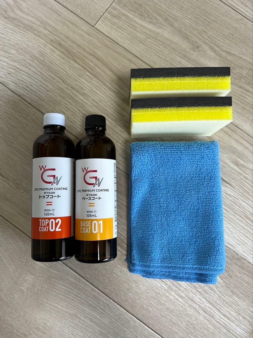 10個セット！ダブルGN 施工キット1 CPCプレミアムコーティング