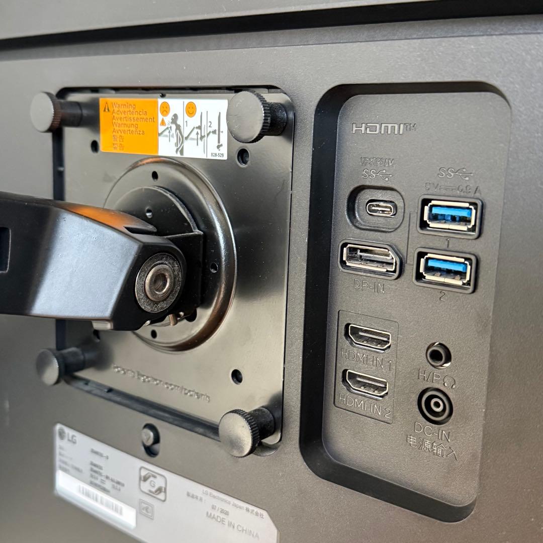 LG 曲面モニター 35WN75C-B ディスプレイ（モニターアーム付き）