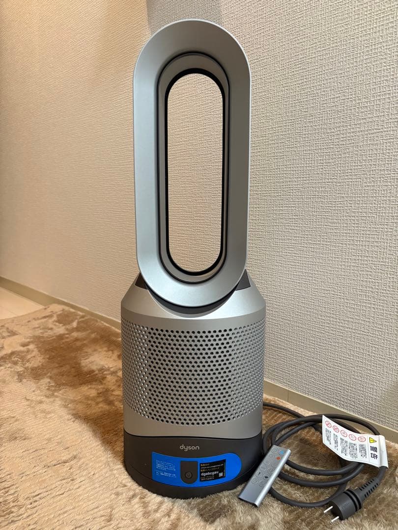 【2022年製】ダイソンPure Hot+Cool Link HP03
