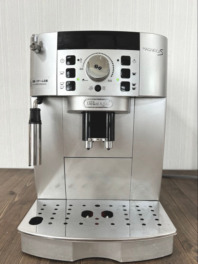 デロンギ 全自動エスプレッソマシン マグニフィカS ECAM22110SBHN