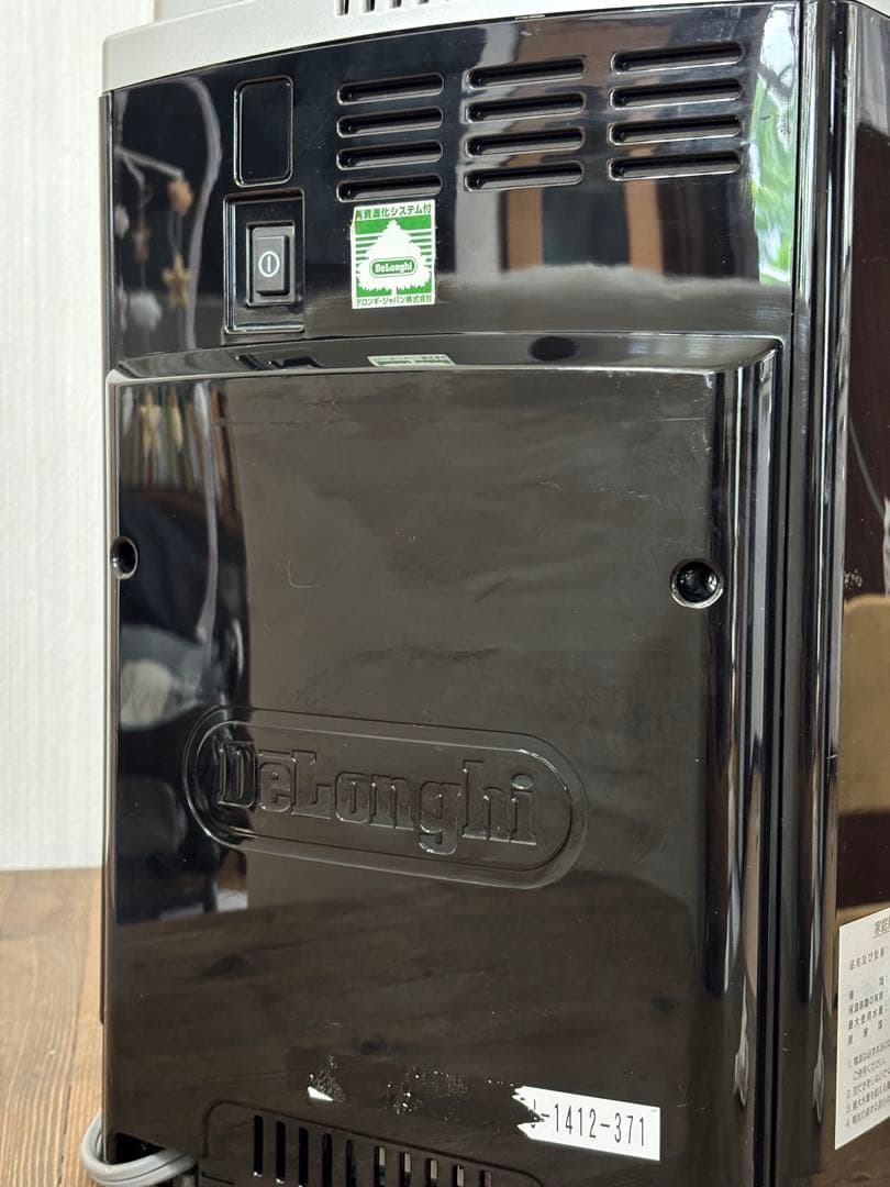 デロンギ 全自動エスプレッソマシン マグニフィカS ECAM22110SBHN