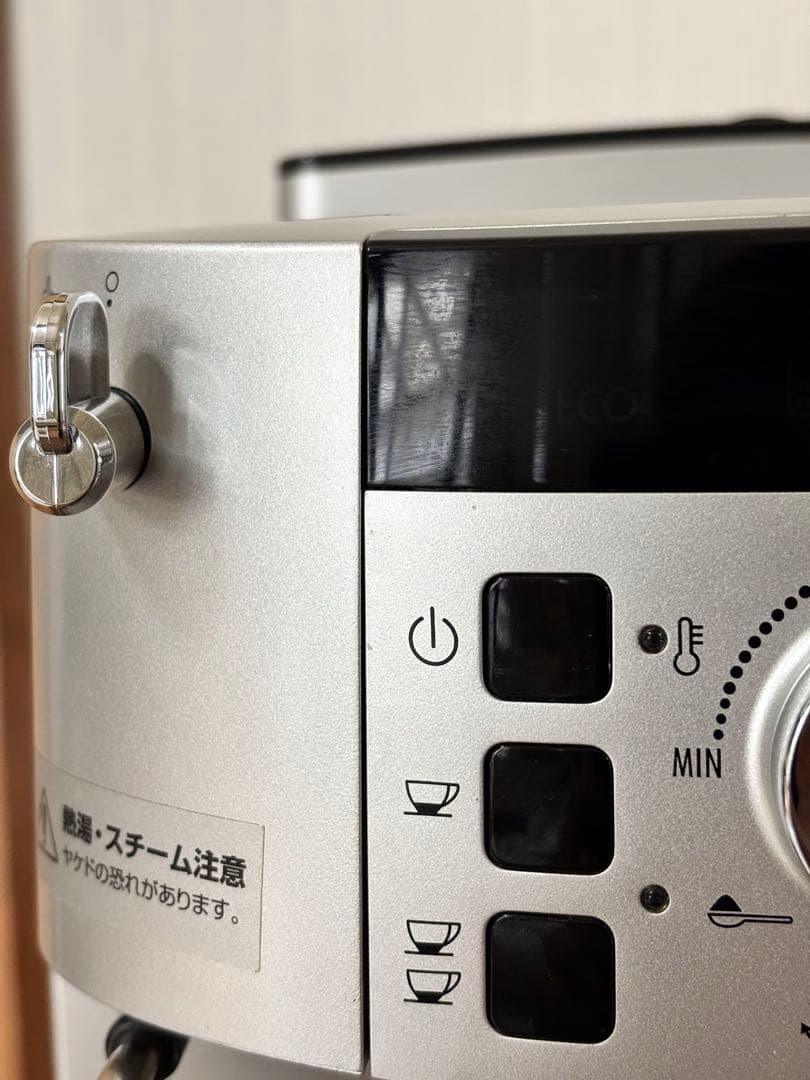 デロンギ 全自動エスプレッソマシン マグニフィカS ECAM22110SBHN