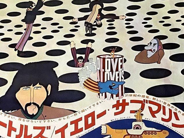 THE BEATLES ビートルズ B2　映画 ポスター イエローサブマリン