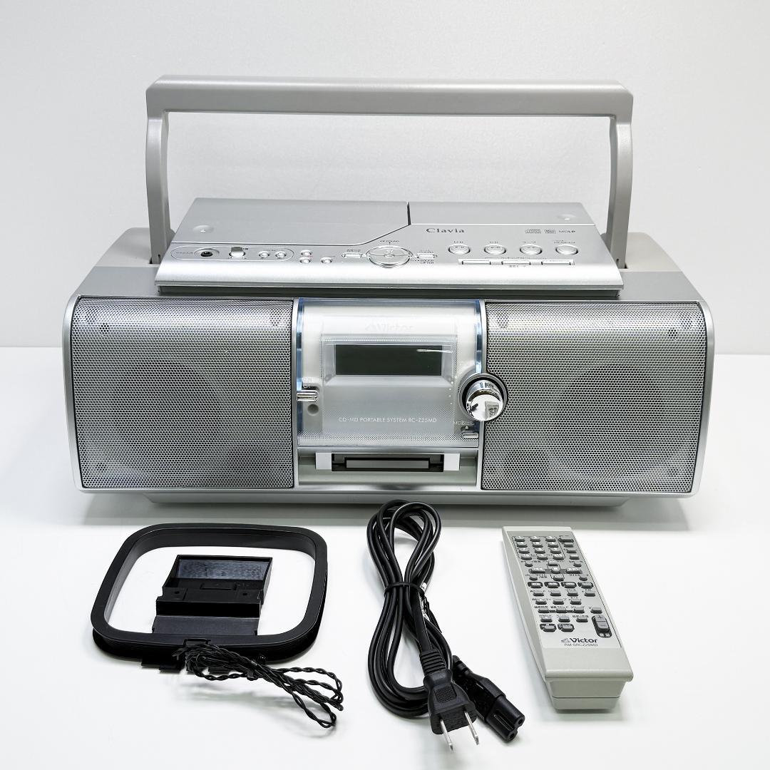 ビクター JVC RC-Z25MD-S シルバー CD-MDポータブルシステム