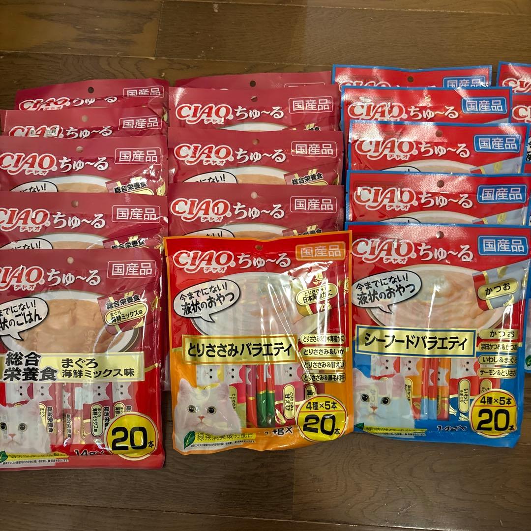 早い者勝ち！CIAOちゅーる360本