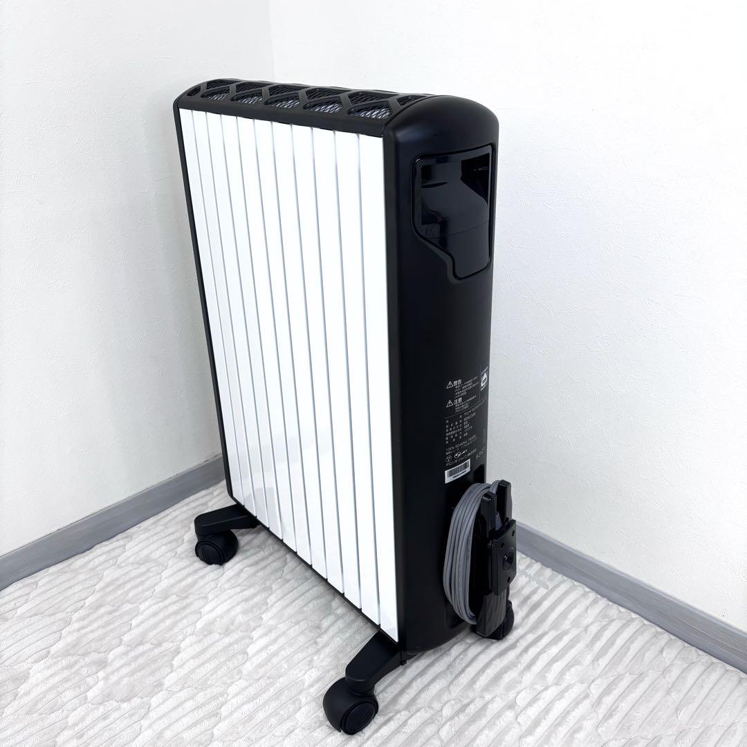 ☆極美品☆DeLonghi デロンギ　オイルヒーター　MDHU15-BK