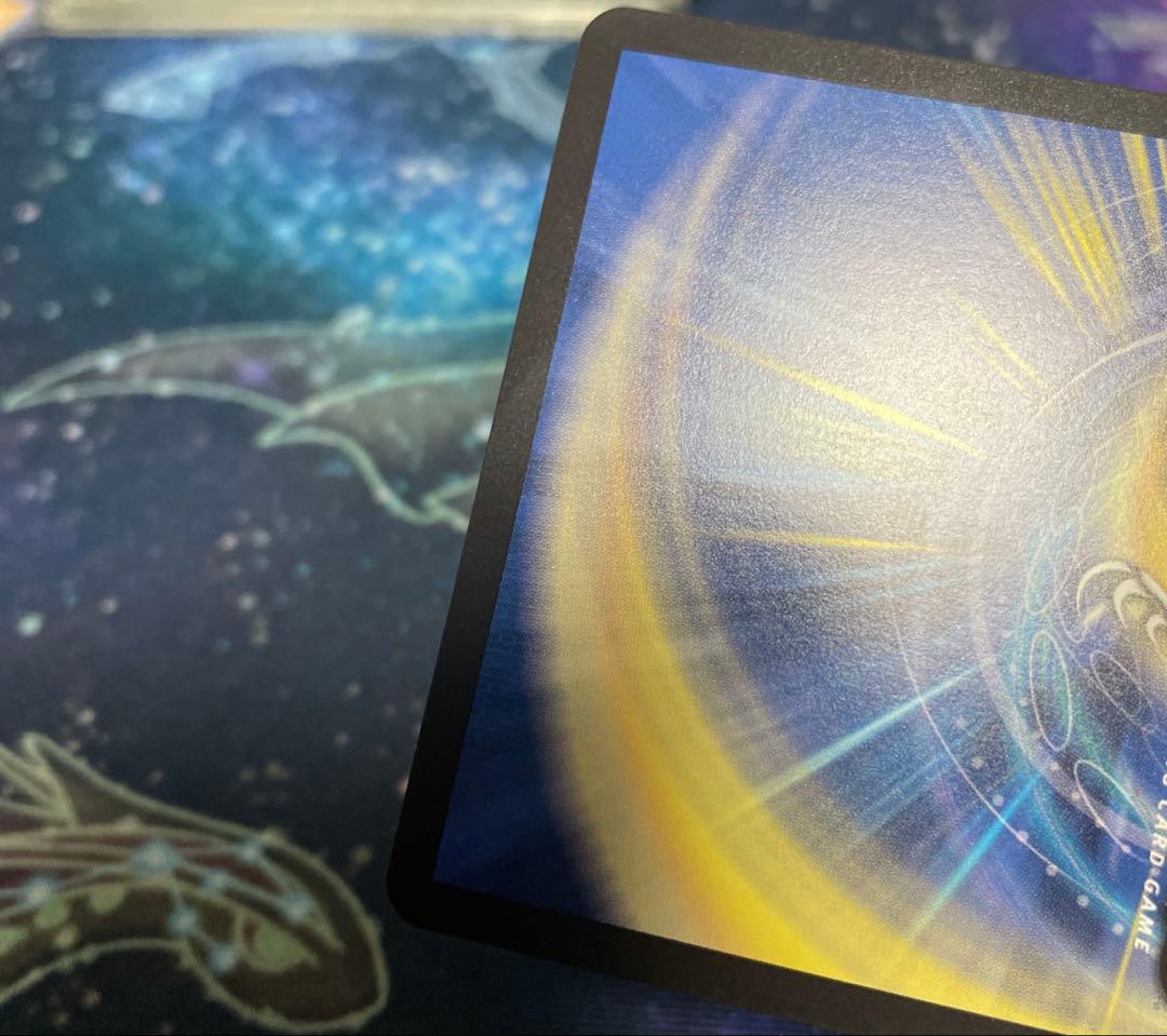 【美品】ボルシャックドリームドラゴン 金トレジャー