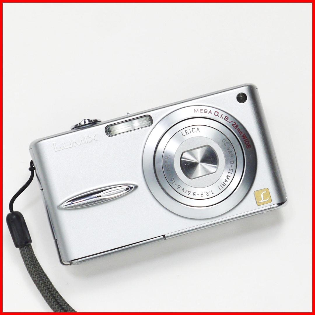 良品　パナソニック LUMIX FX30 CCDセンサー ルミックス コンデジ