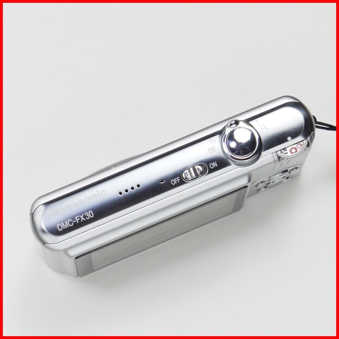 良品　パナソニック LUMIX FX30 CCDセンサー ルミックス コンデジ