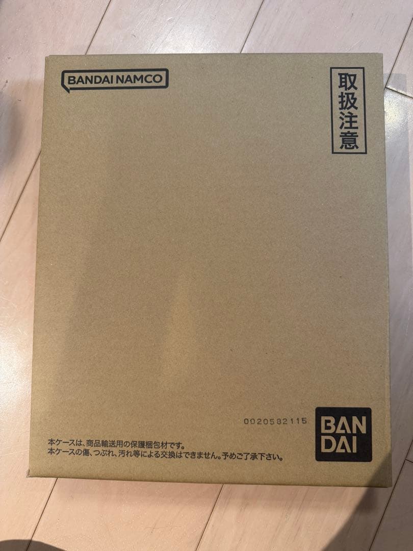 ドラゴンボール スーパーダイバーズ 9ポケットバインダー 40周年記念版