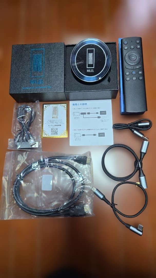 カーオーディオ MILEL Android Car Adapter MILEL-301 JP V